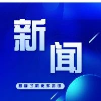 【永远跟党走，奋进新征程】我院举办庆祝建党100周年教职工书画展