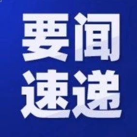 【学院风采】建规学院狠抓学风，考研取得新突破