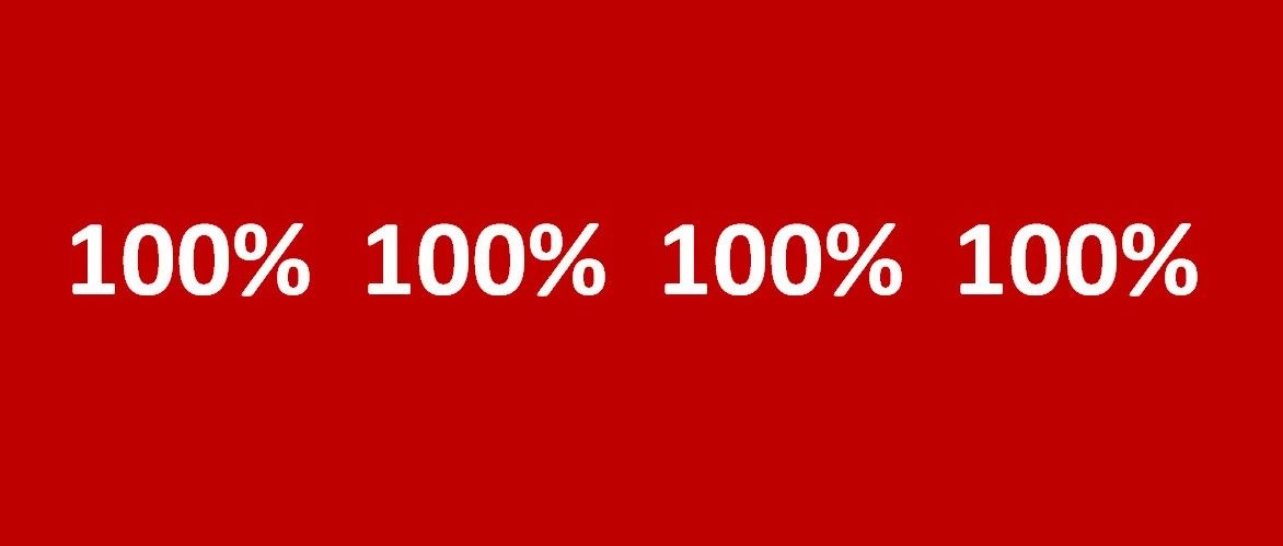 这四个集体的深造率分别是100%，100%，100%，100%！