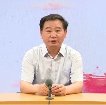 一起学党史 | 第九讲：新民主主义向社会主义过渡