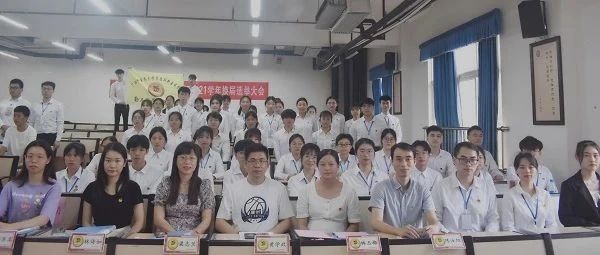 勤工助学服务中心第十四届换届大会顺利开展