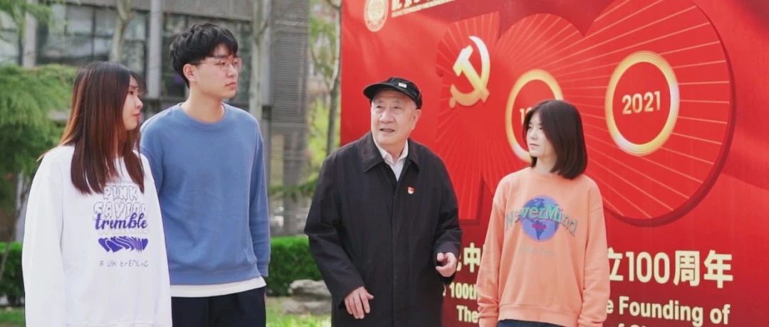 初心·使命丨北工商离退休干部王相钦：牢记入党誓言 终生报效祖国