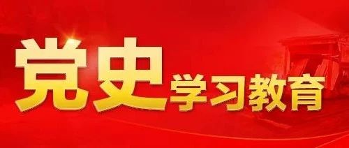 【百个瞬间说百年】1930，左翼文化新军闪耀登场