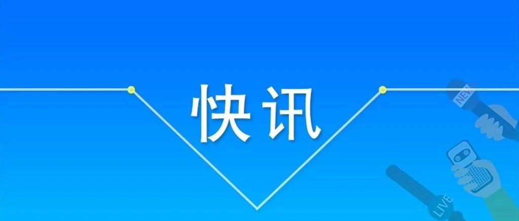 山西省高校“共享就业、聚才三晋” 线下大型双选会 招聘信息专递