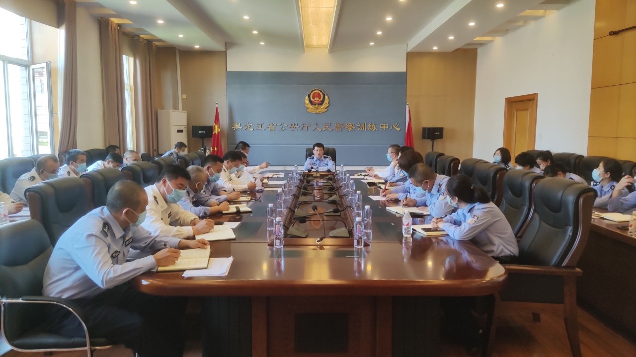 警训中心召开专题会议传达学习厅党委会议精神研究推进党史学习教育和疫情防控工作