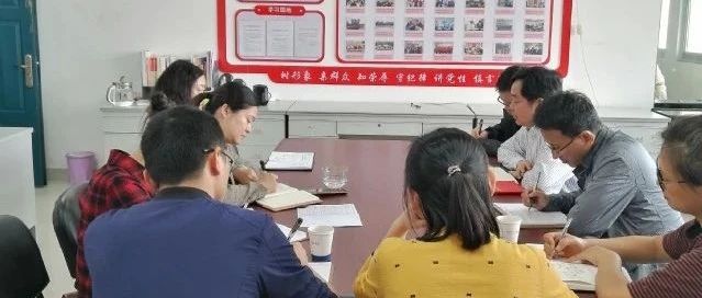 我为群众办实事 | 长江学院院长邹自力深入人文与艺术系开展党史学习教育调研