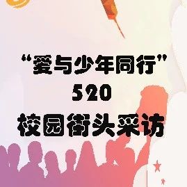 叮，您有一份爱的“慢递”，请签收