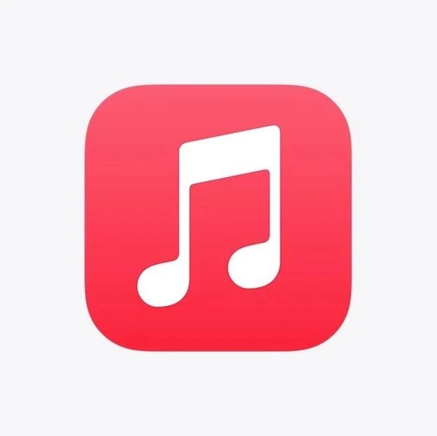 Apple Music 无损音频要来了