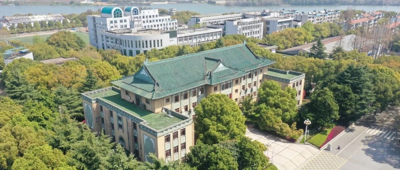 武汉体育学院2021年体育单招拟录取名单公示