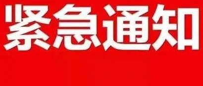 南昌职业大学图书馆延长开放时间公告