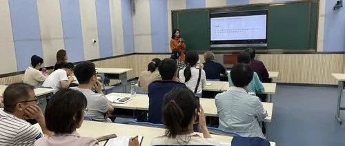 我校举办“促进‘三教’改革  提升教学能力”专题培训会