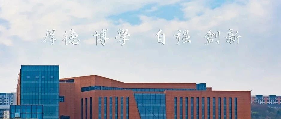 党史学习教育‖用文艺形式让党史学习教育“活”起来