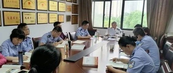 我院各党支部认真开展党史学习教育活动（十二）