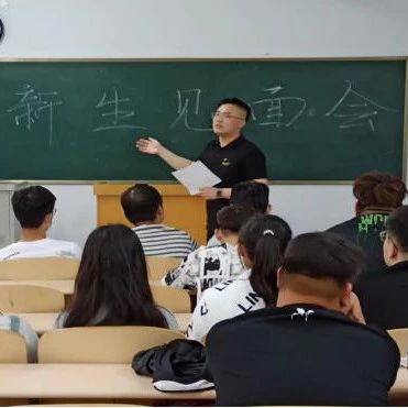 渤海理工职业学院游学夏令营正式开营
