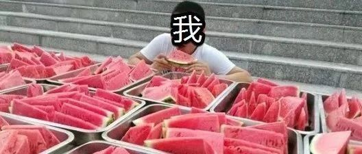 冲上热搜！她才是真正的吃瓜界“顶流”