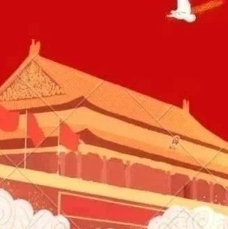 《百炼成钢：中国共产党的100年》| 第二十二集 胸中自有雄兵百万