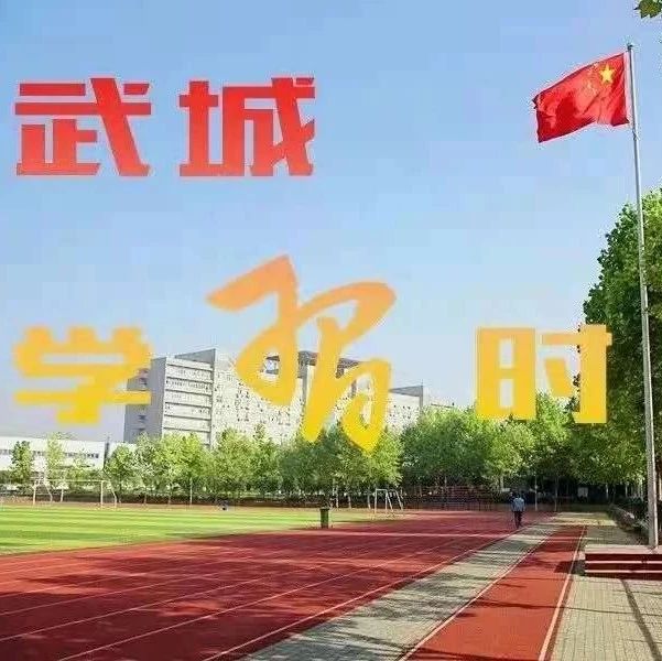 复习 | 党史100题