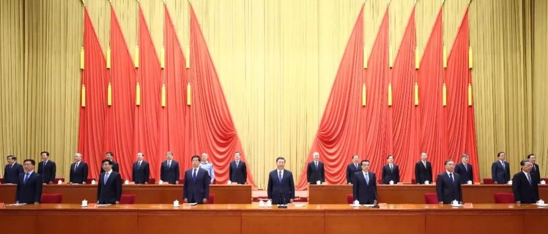 回音壁 | 两院院士大会中国科协第十次全国代表大会召开 习近平发表重要讲话（全文）