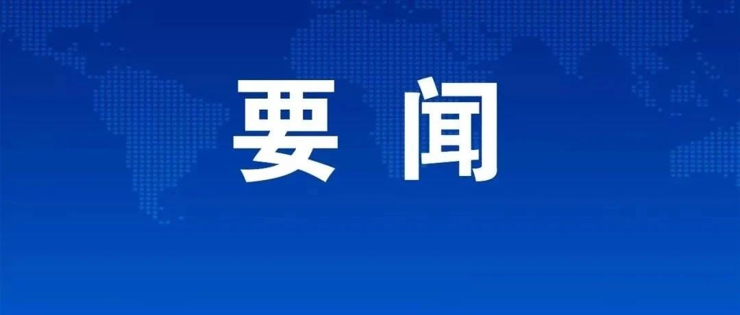 【转发】第十二届中部博览会太原市招商引资项目签约活动举行 罗清宇张新伟杨春权出席并见证签约