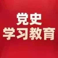 百年先锋 || 毛岸英：不愧为毛泽东的儿子