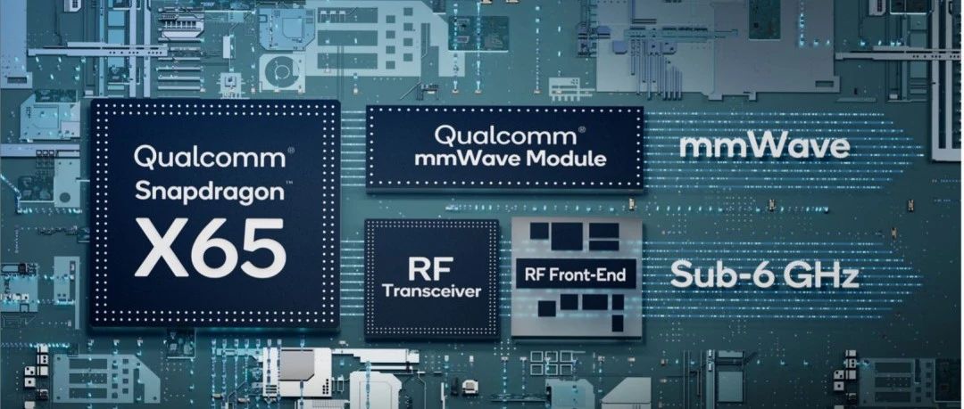 高通骁龙X65：迎接万兆比特5G