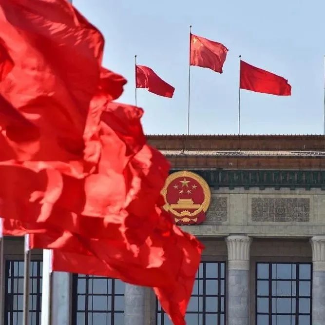 中国共产党最有理由自信