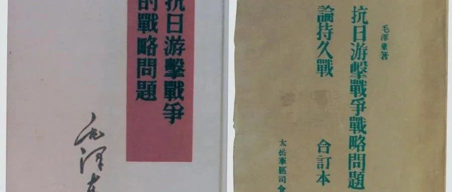 【党史上的今天·第92期】5月6日 | 建党100周年特别专栏