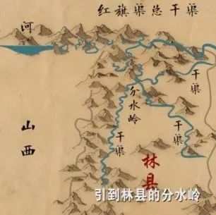 《百炼成钢：中国共产党的100年》第三十六集 绝壁上的“人工天河”