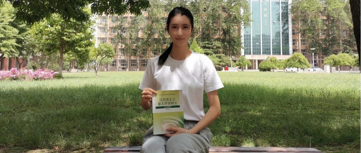 邯院学子热议习近平总书记在清华大学考察时的重要讲话