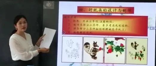 深化三全育人教学改革 提升教育教学能力 ——驻马店幼专举行骨干教师“微课+说课”大赛