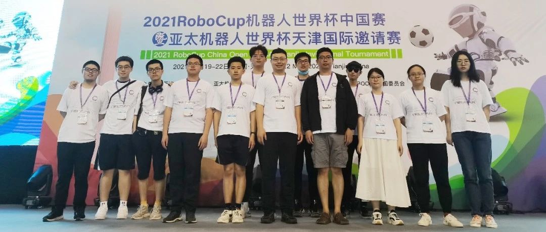 全新亮相！东大战队闪耀RoboCup机器人世界杯中国赛！