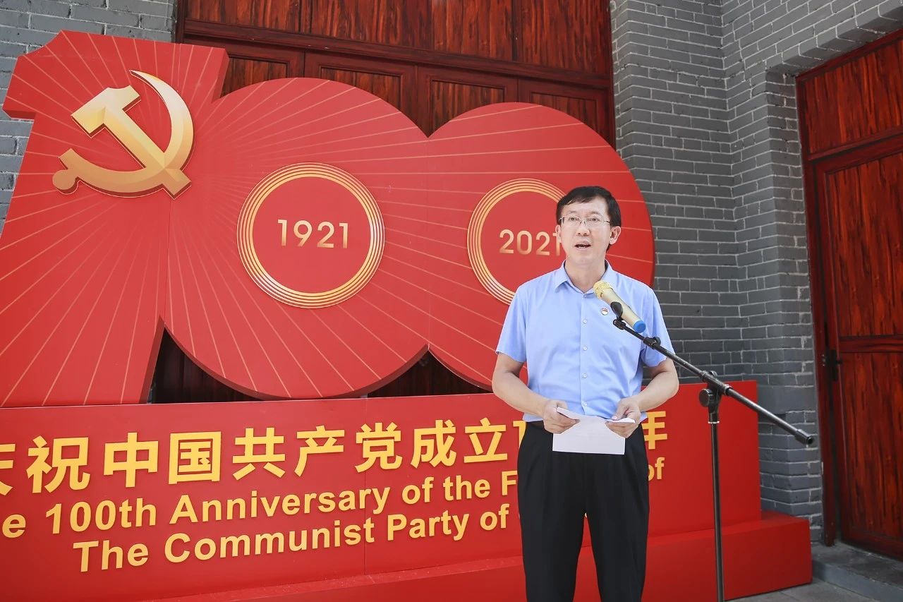桂电“红雁”党史学习教育培训班一班在梧州举行