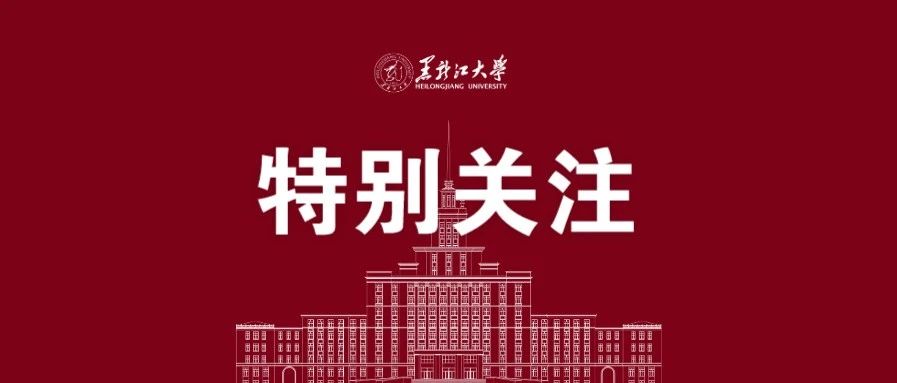 我为师生办实事：现场办理产权证