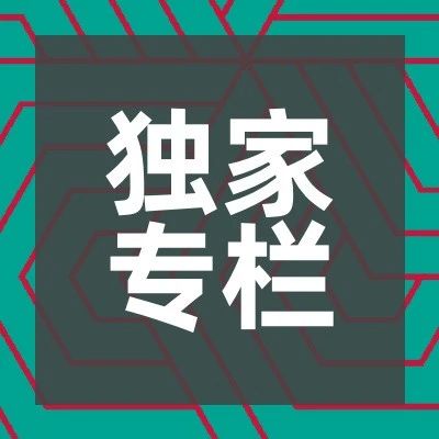 美团创始人：格局上输了，再多的努力都赢不了