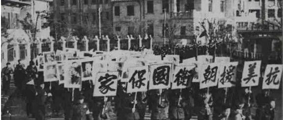 百名党员讲百年党史 | 打好出国第一仗 ㊷