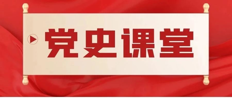 一顶牛仔帽为什么成为中国走向开放的象征？