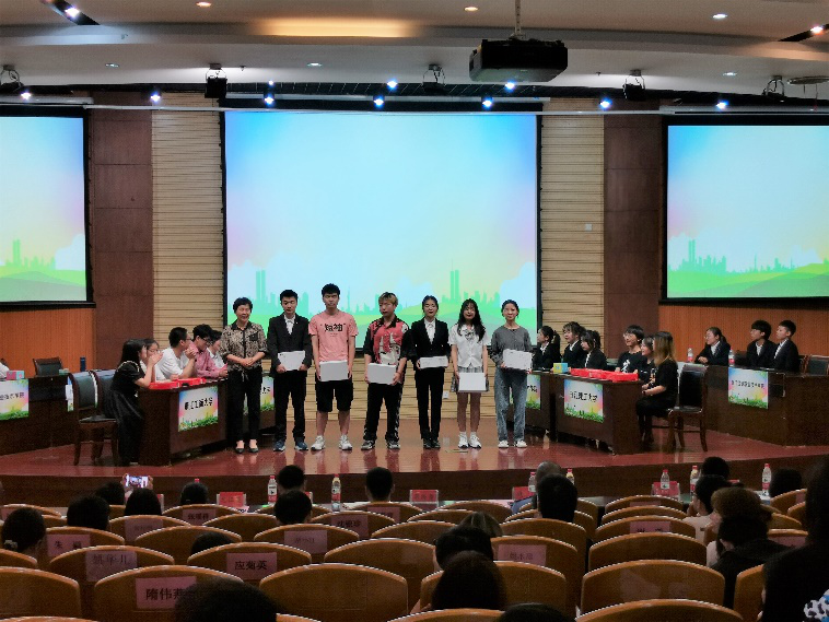 我校成功举办钱塘区大学生食品安全科普知识竞赛决赛
