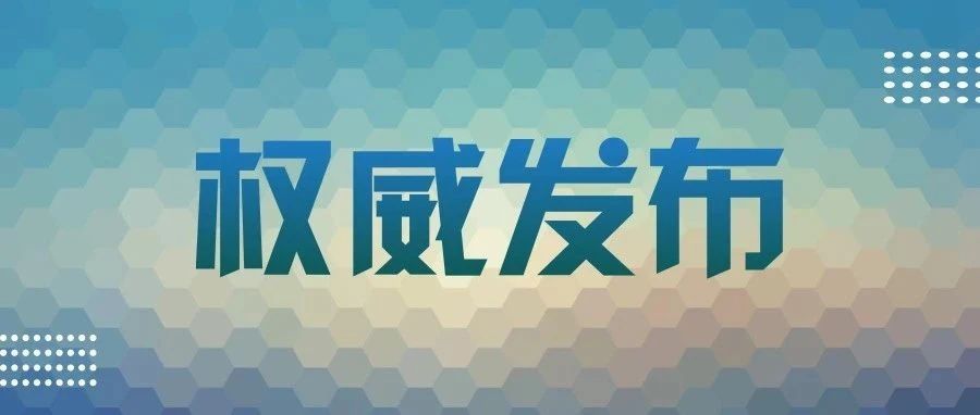 2021招生季丨第一临床学院专业介绍