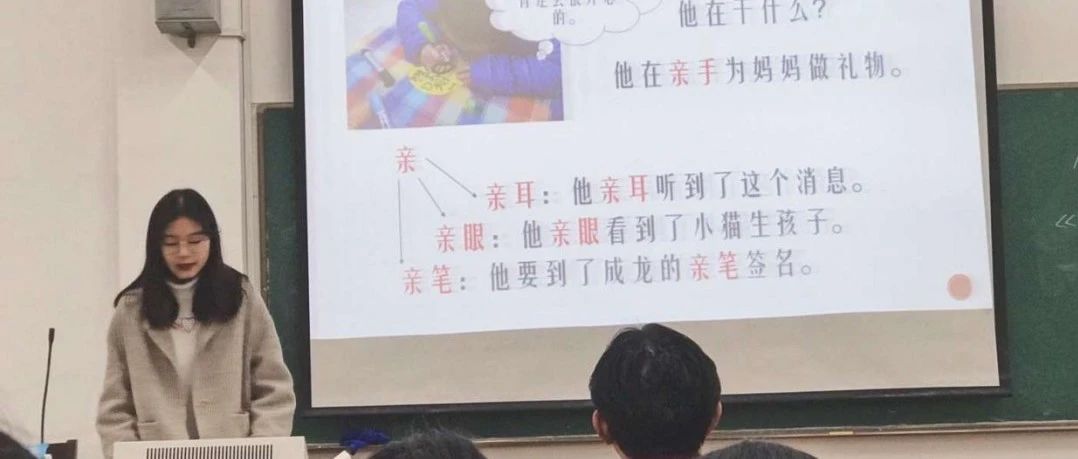 优秀毕业生专访⑥丨曾婧婧：人生海海，祝你有帆有岸