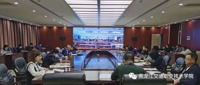 我院召开党史学习教育推进会