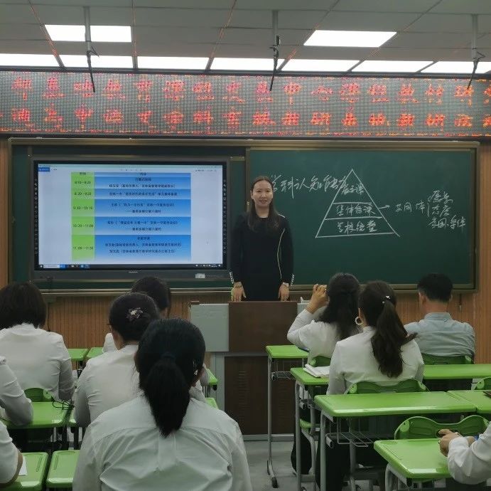 【学院新闻】吉林省“跨媒介阅读与交流”教学实践活动在吉林市第一中学举行