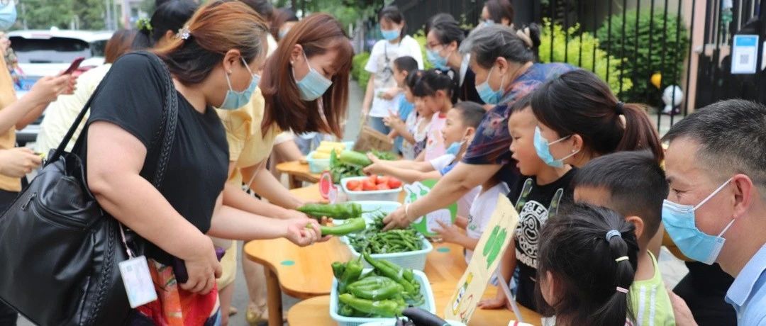 夏至如约 快乐畅享 ——二十四节气夏至衍生活动