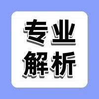 【特色专业解析】培养5G时代声画传播全流程制作人才——影视摄影与制作专业