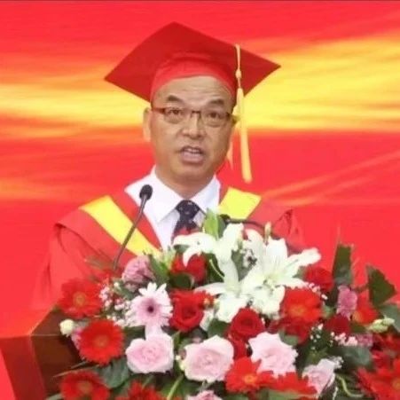 让青春与时代同行——校长姚德在2021年毕业典礼暨学位授予仪式上的讲话