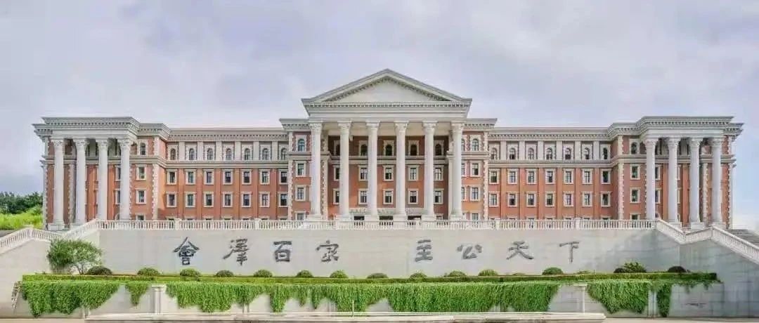 要多少分才能考进云南大学？其实排位比分数更有参考价值