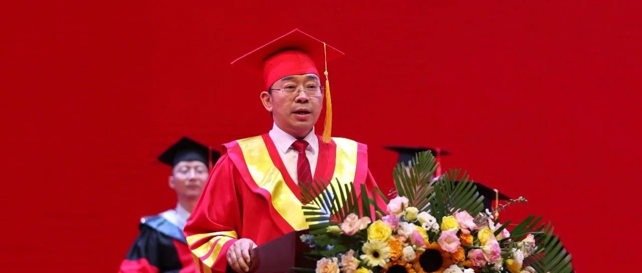 因为相信，所以看见 |​ 校长刘丽彬博士在2021届毕业典礼上的讲话