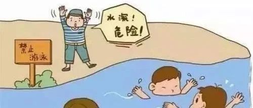 这份最全夏季防溺水手册，请收藏！