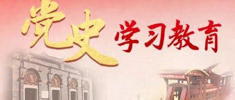 《论持久战》展现毛泽东雄才伟略