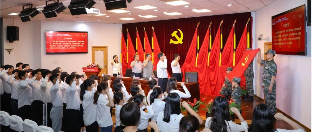 奋斗百年路  启航新征程 | 学院召开庆祝中国共产党成立100周年表彰大会