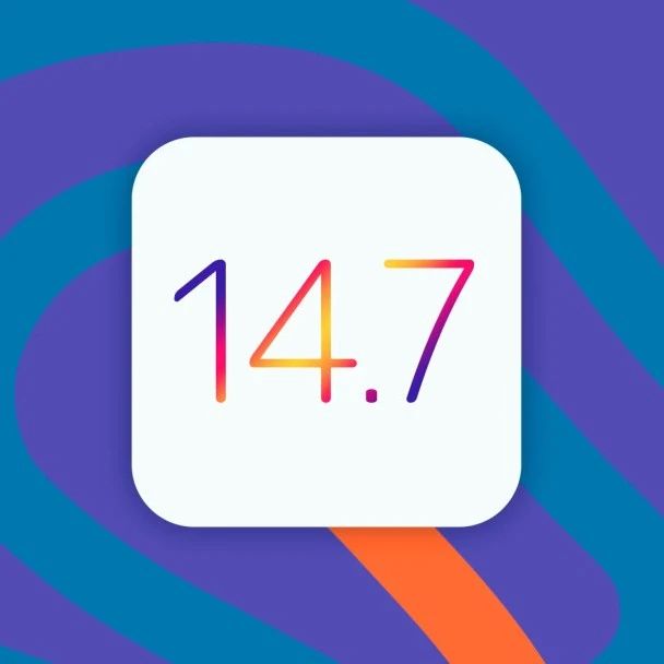 iOS 14.7 B4 发布，官网上架炫彩新品～